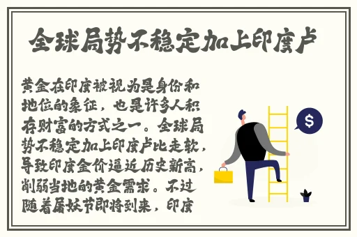 911cg今日吃瓜热门大瓜