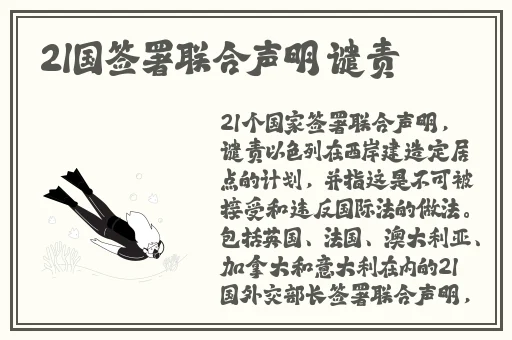 自己老婆给别的男人做陪护好吗